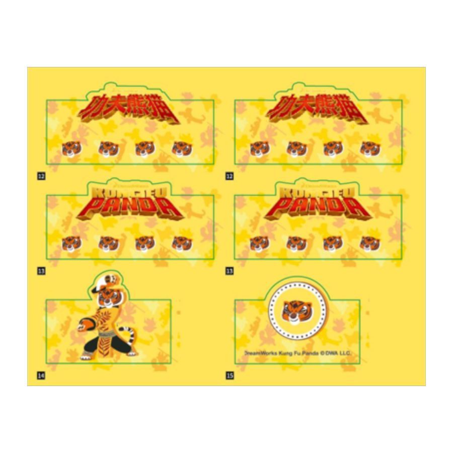 Kung Fu Panda - Tigress on SkateKart (195 Piece Kit)