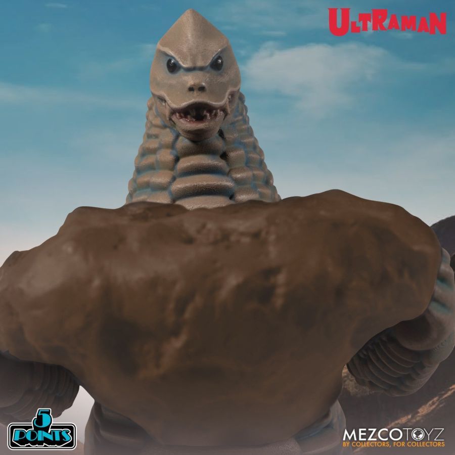 Ultraman - Ultraman & Red King Boxed Set