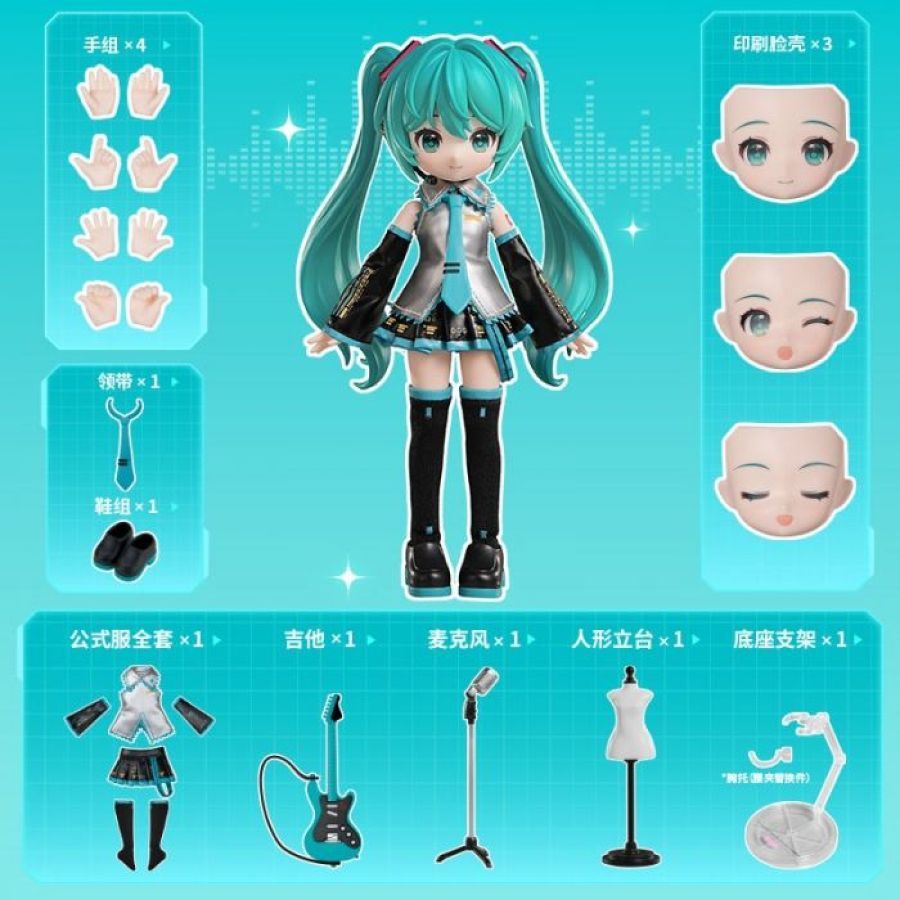 Hatsune Miku - DaaLaMode Series Hatsune Miku Official Outfit Serendipity Model Kit