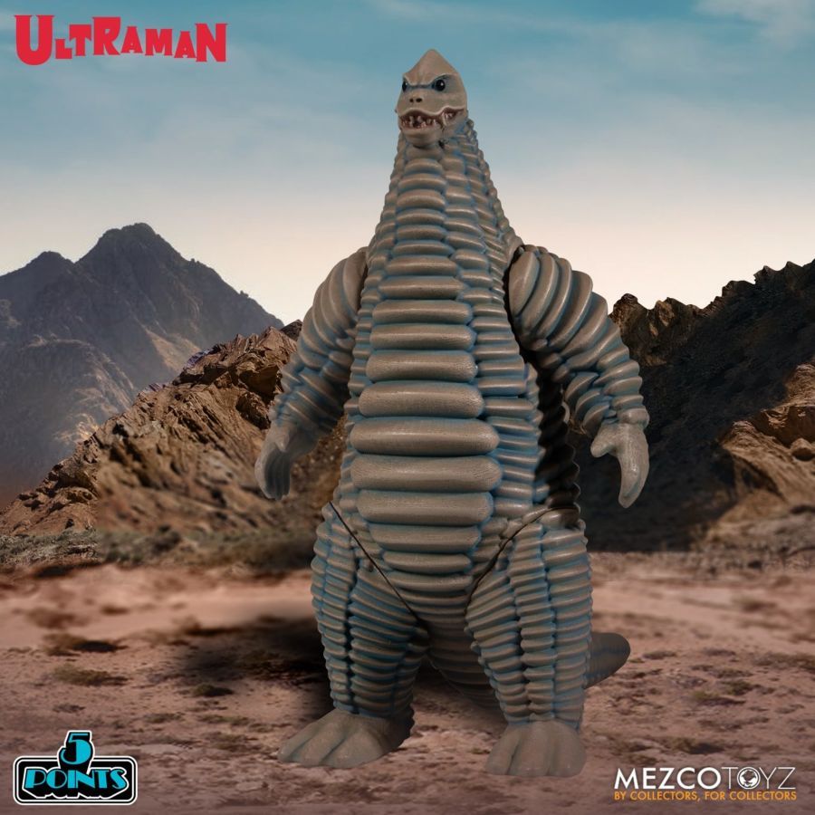 Ultraman - Ultraman & Red King Boxed Set