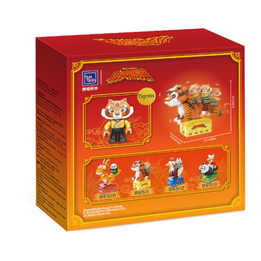 Kung Fu Panda - Tigress on SkateKart (195 Piece Kit)