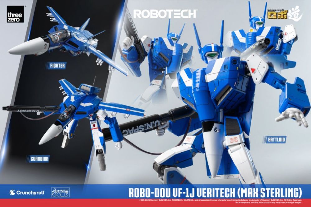 Robo-Dou - Robotech VF-1J VeriTech (Max Sterling) 8″ Figure
