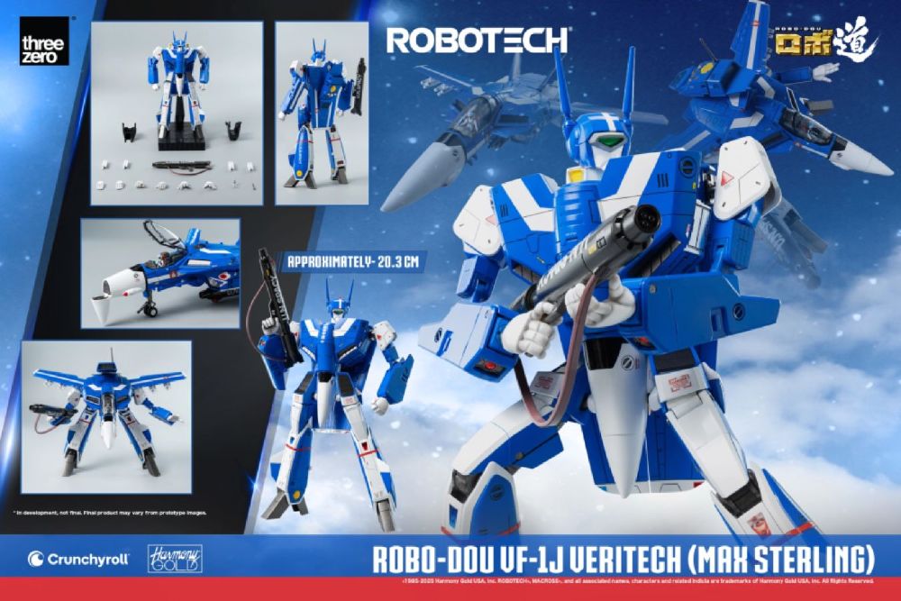 Robo-Dou - Robotech VF-1J VeriTech (Max Sterling) 8″ Figure