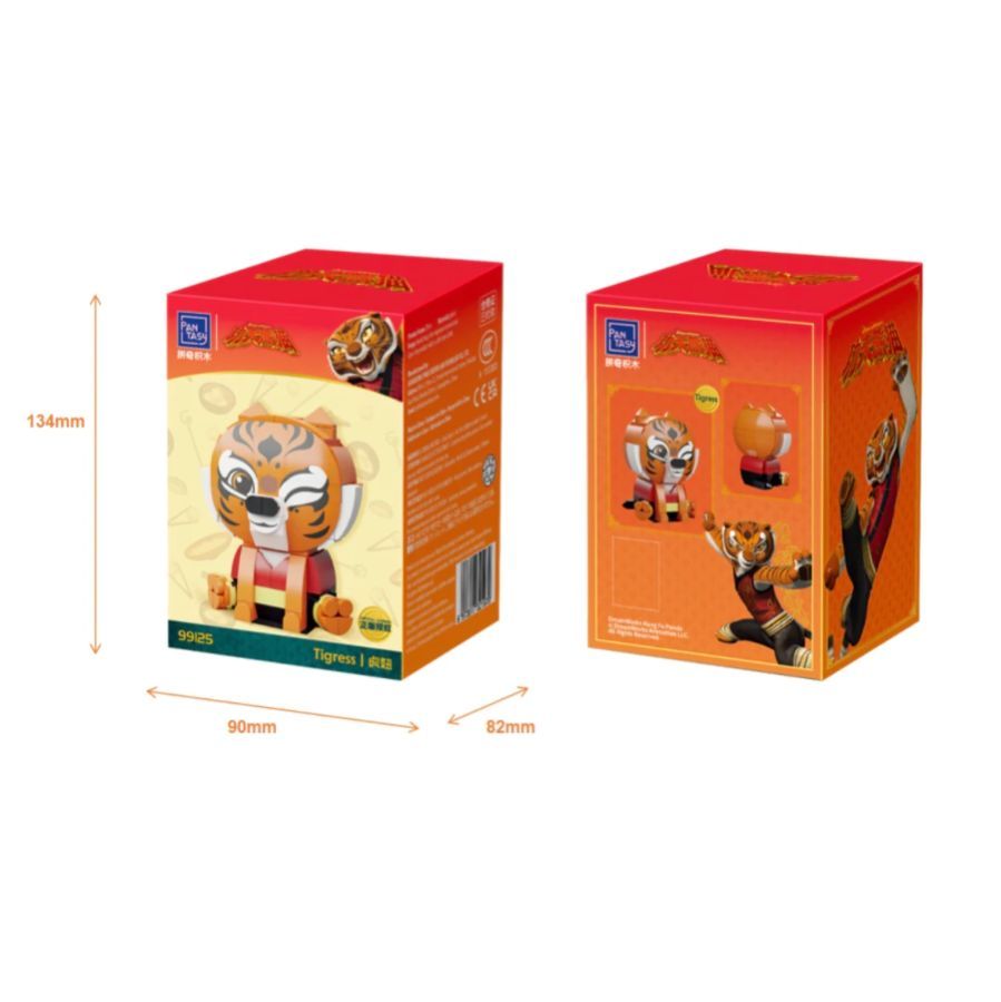 Kung Fu Panda - Tigress Sitting Baby Series Buildable Figure (138 Piece Kit)