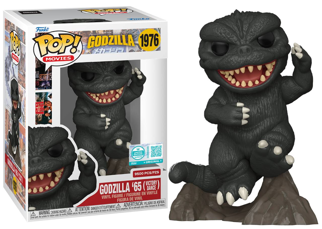 Godzilla Dance Limited Edition (Pop! Vinyl)