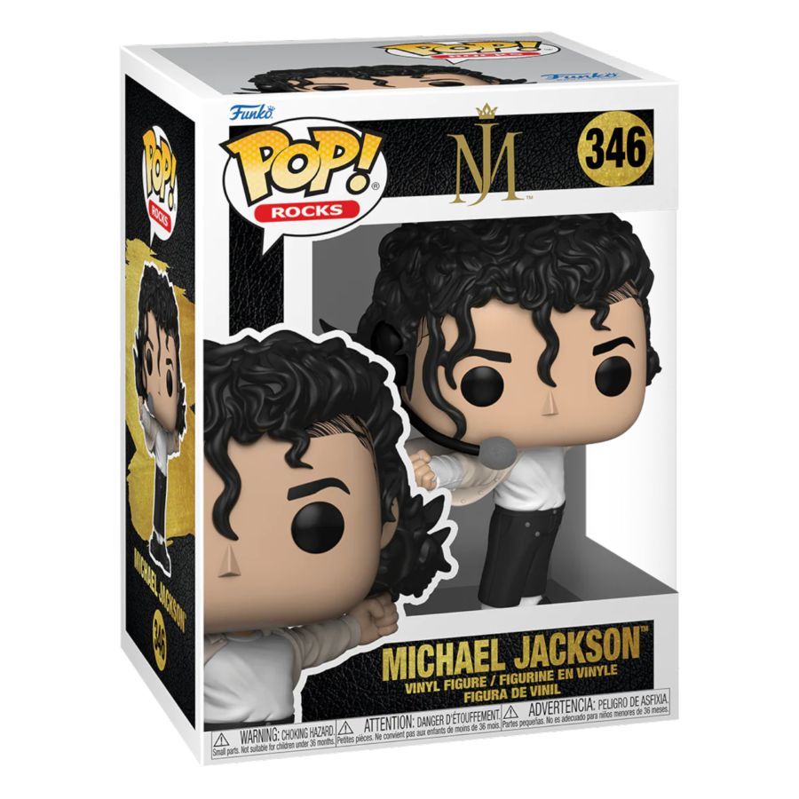 Michael Jackson - Superbowl (Pop! Vinyl)