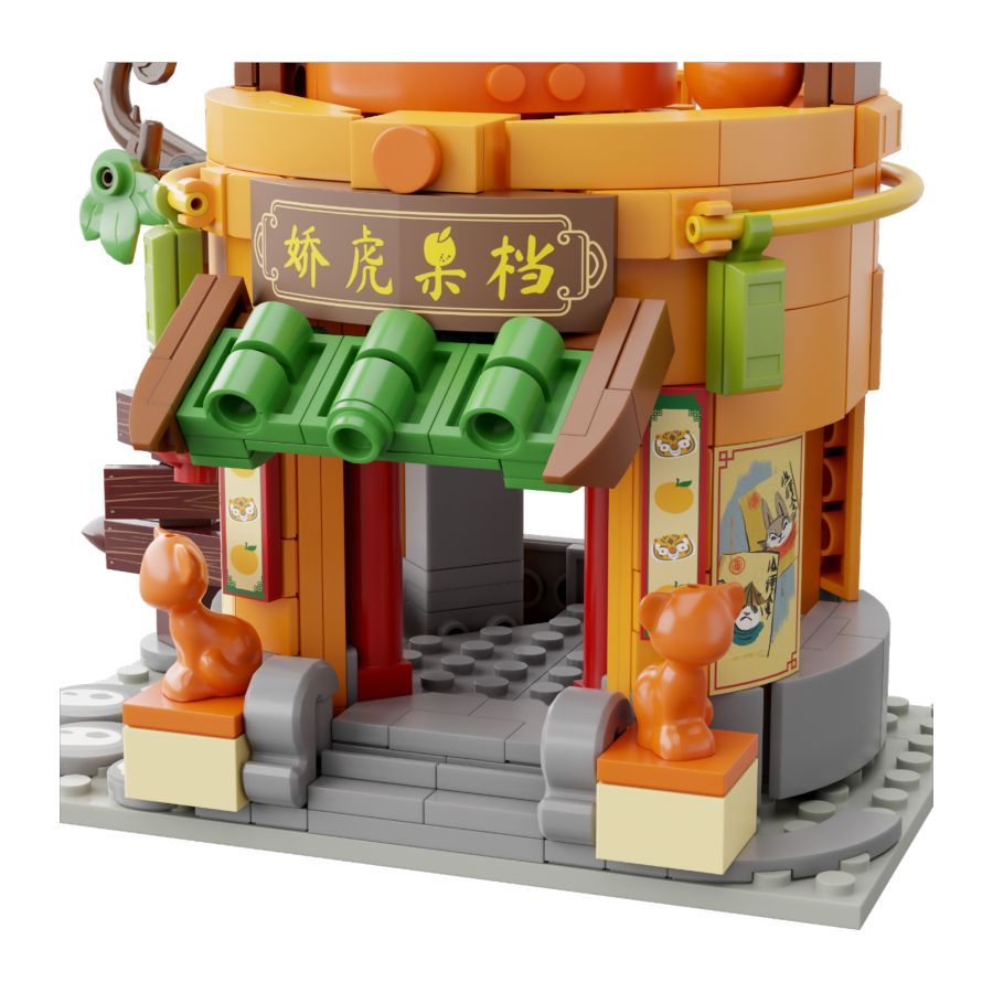 Kung Fu Panda - Tigress’ Fruit Shop (293 Piece Kit)