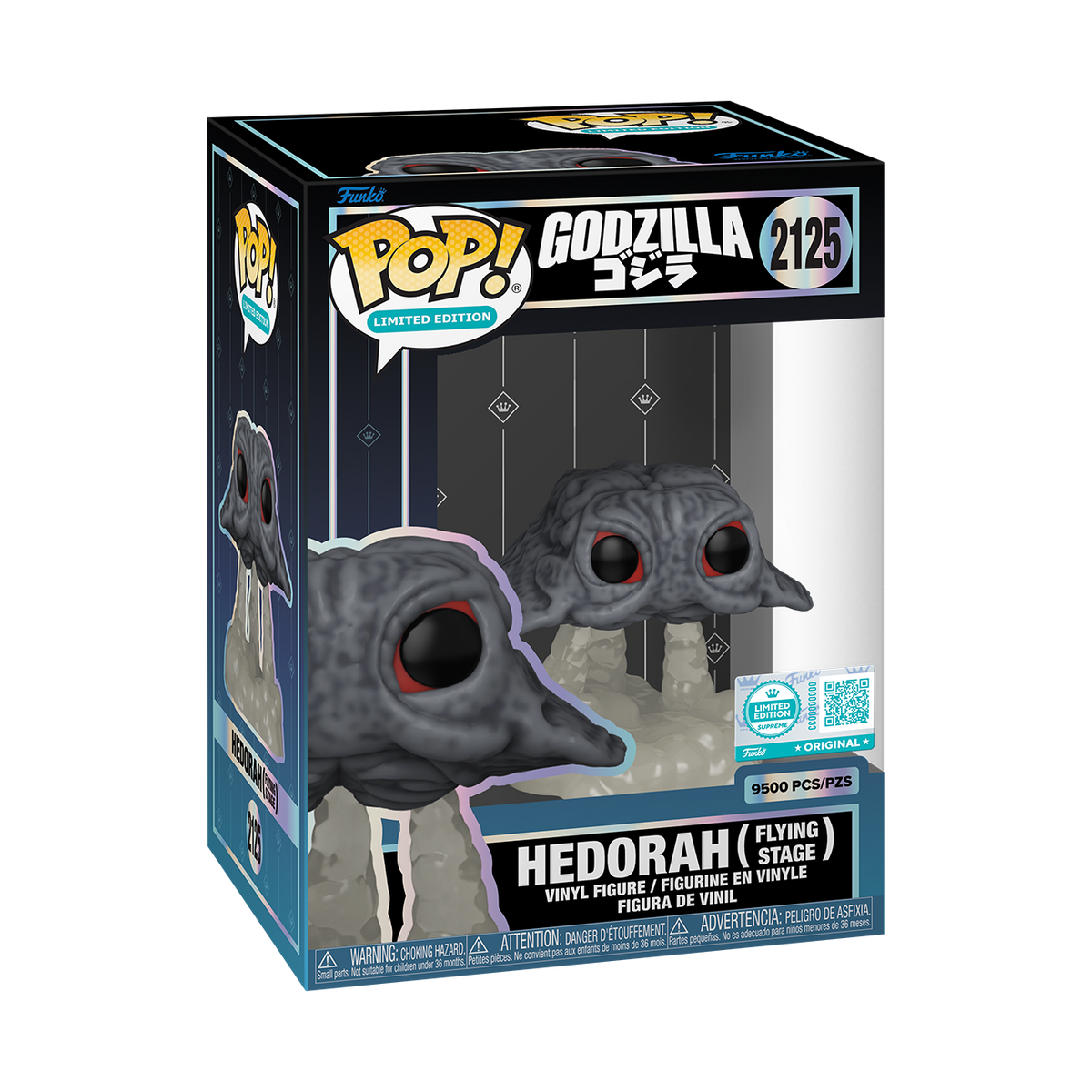 Godzilla - Hedorah Flying Stage Limited Edition Pop! Vinyl
