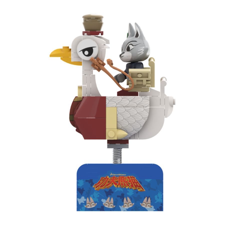 Kung Fu Panda - Zhen on SkateKart Buildable Figure (136 Piece Kit)