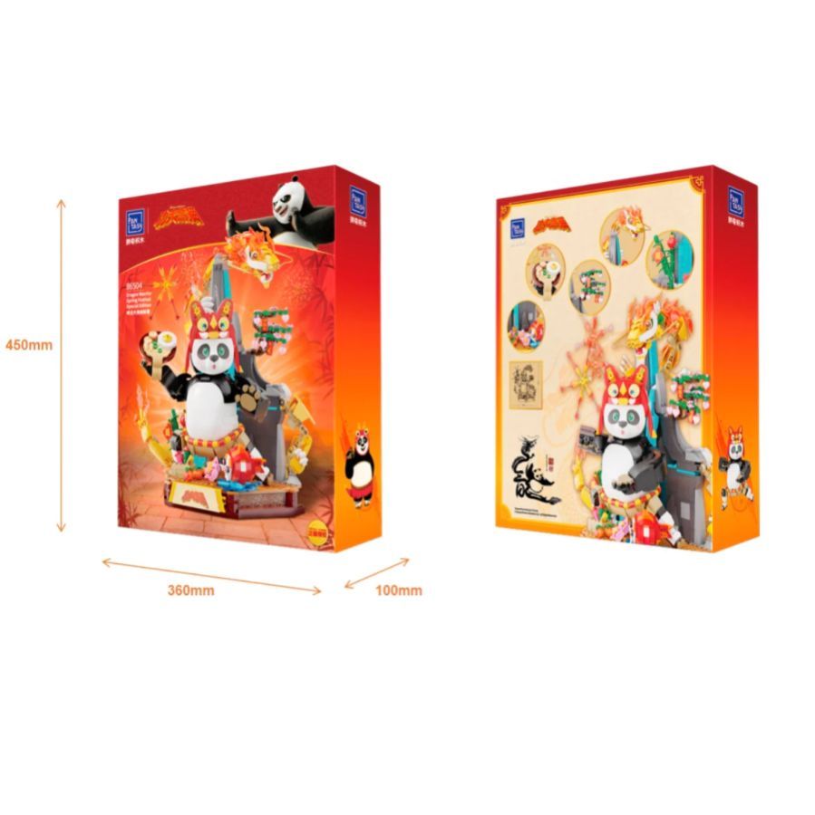 Kung Fu Panda - Dragon Warrior “Spring Festival” Special Edition (1431 Piece Kit)