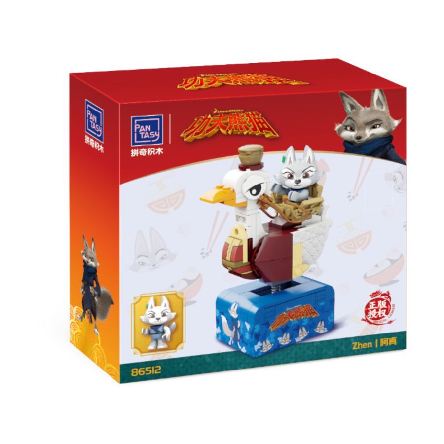 Kung Fu Panda - Zhen on SkateKart Buildable Figure (136 Piece Kit)