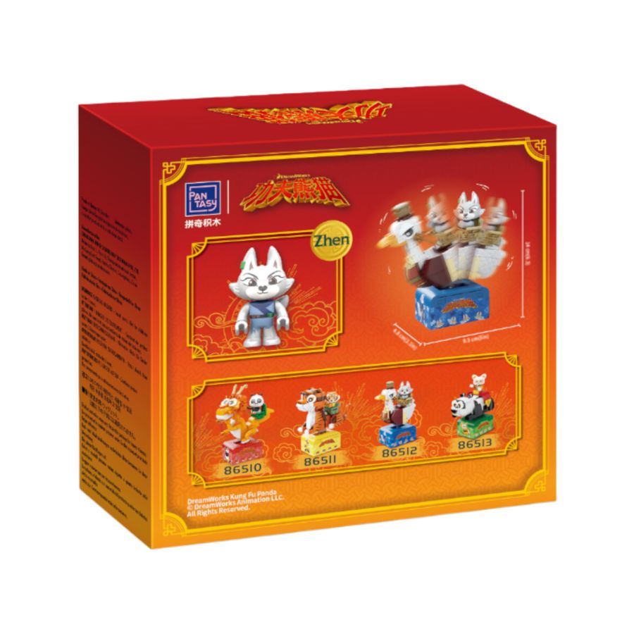 Kung Fu Panda - Zhen on SkateKart Buildable Figure (136 Piece Kit)