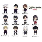 Jujutsu Kaisen - 3D PVC Bag Clips Blind Bag 24ct CDU (Series 5)