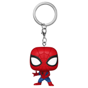 Marvel - Spiderman New Classics Keychain (Pop! Vinyl)