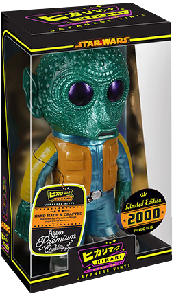 Star Wars - Greedo Original (Hikari Figure)