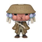 Demon Slayer - Hotaru Haganezuka (Pop! Vinyl)