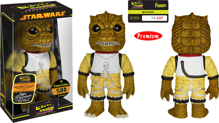 Star Wars - Bossk (Hikari Figure)