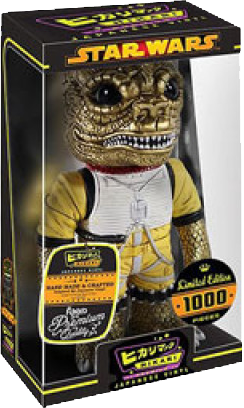 Star Wars - Bossk Metallic (Hikari Figure)