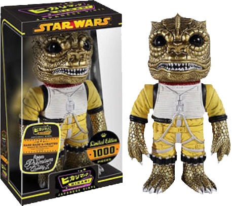 Star Wars - Bossk Metallic (Hikari Figure)