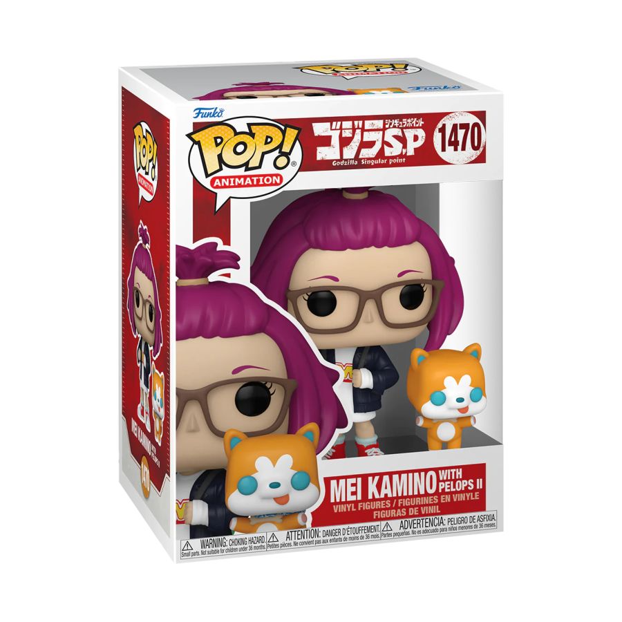 Godzilla: Singular Point - Mei With Pelops II (Pop! Vinyl)