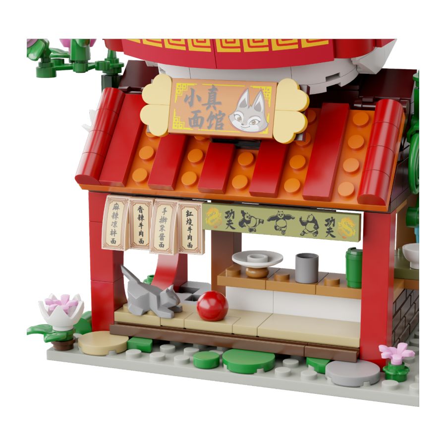 Kung Fu Panda - Zhen’s Noodle Restraurant 359 Pieces (Buildable Set)