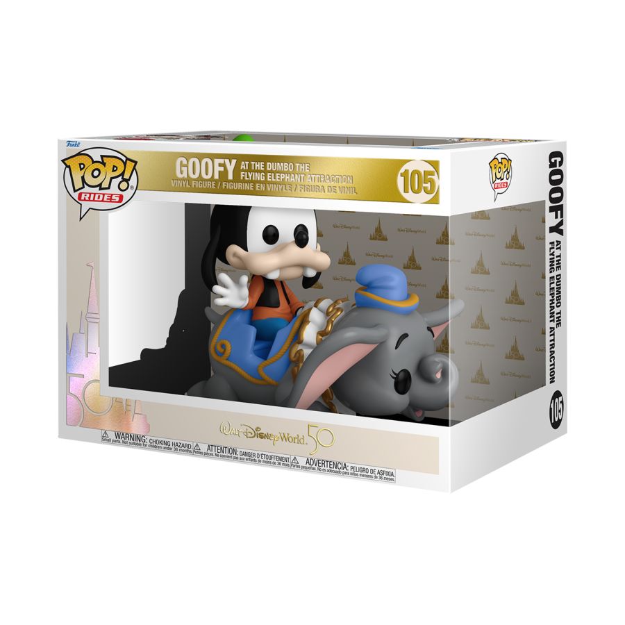 Disney World - Goofy At Dumbo Ride 50th Anniversary Pop Ride (Pop! Vinyl)