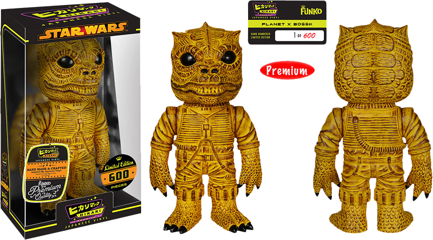 Star Wars - Bossk Planet X (Hikari Figure)