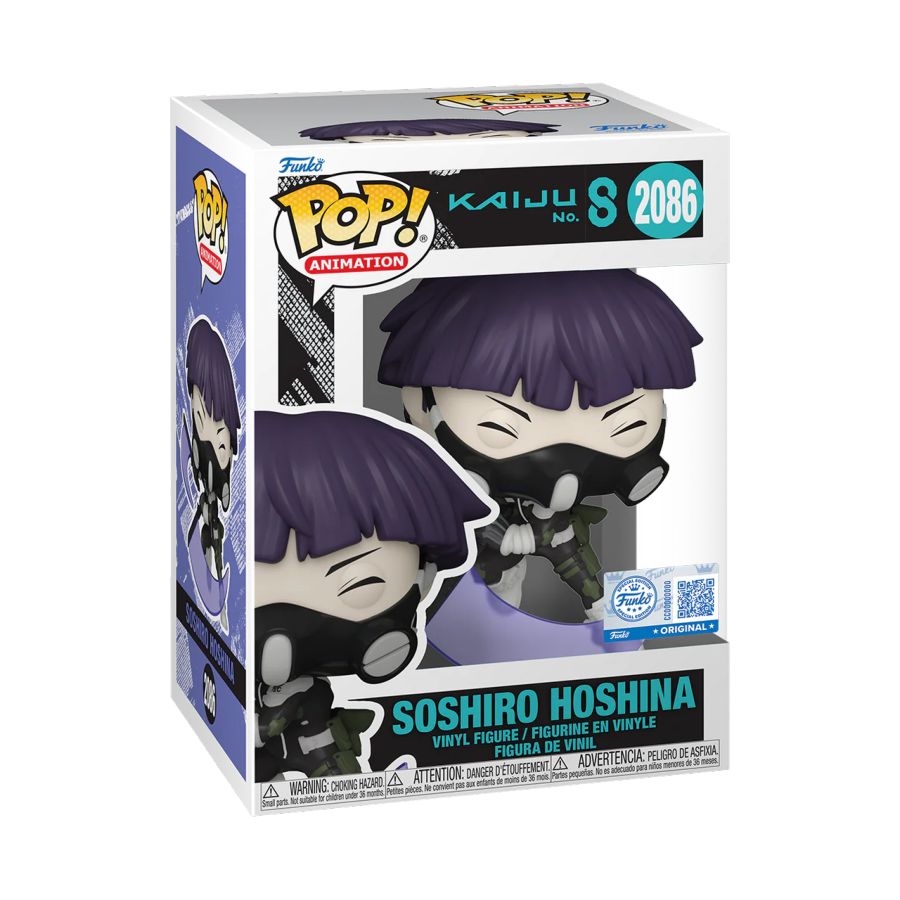 Kaiju No. 8 - Soshiro (Pop! Vinyl)
