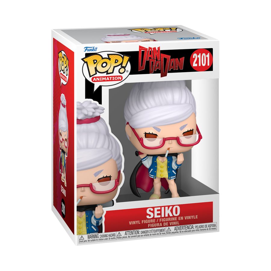 Dan Da Dan - Seiko (Pop! Vinyl)