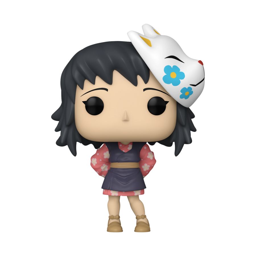 Demon Slayer - Sabito And Makomo NYCC 2023 2-Pack (Pop! Vinyl)