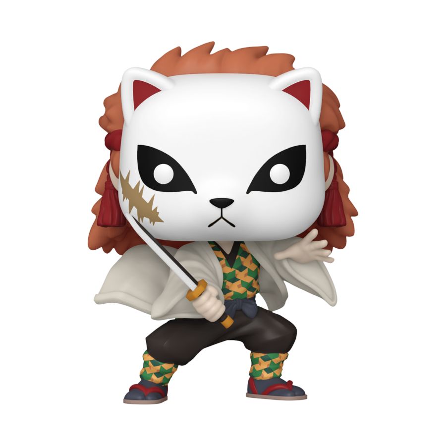Demon Slayer - Sabito And Makomo NYCC 2023 2-Pack (Pop! Vinyl)