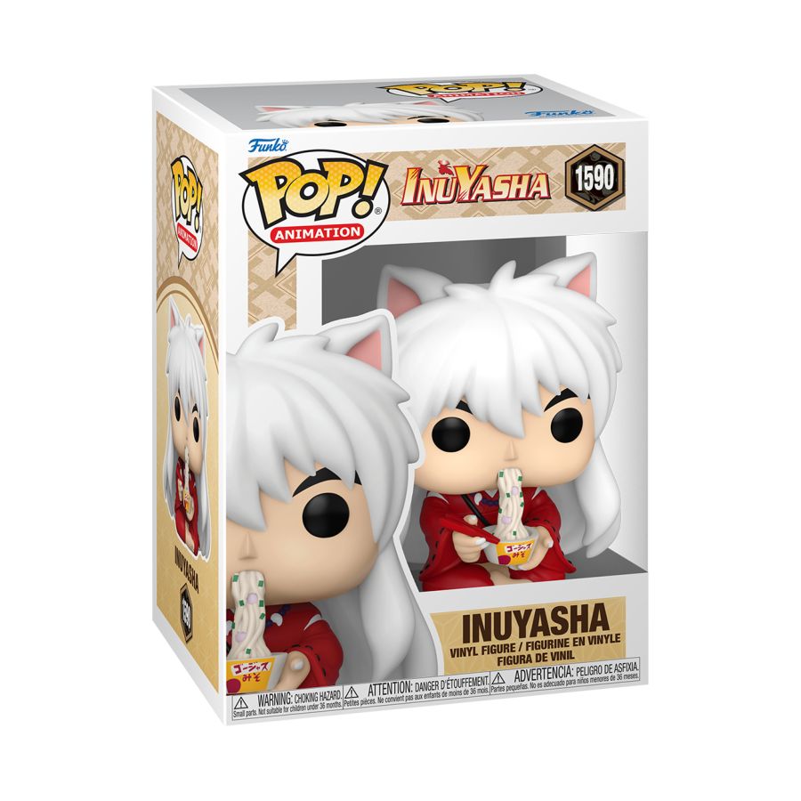 Inuyasha Eating (Pop! Vinyl)