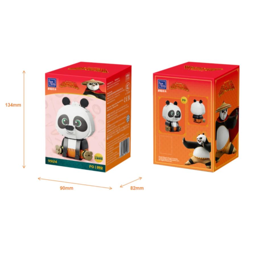 Kung Fu Panda - Po Sitting Baby Series 138 Pieces (Buildable Set)