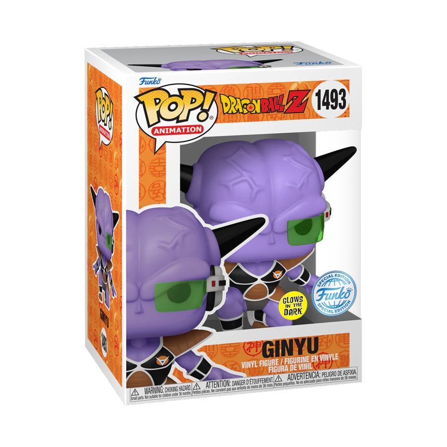Dragonball Z - Ginyu Glow (Pop! Vinyl)