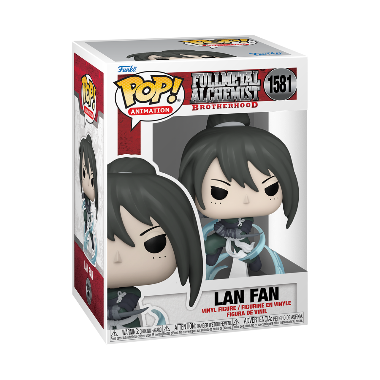 Fullmetal Alchemist: BH - Lan Fan Ninja (Pop! Vinyl)
