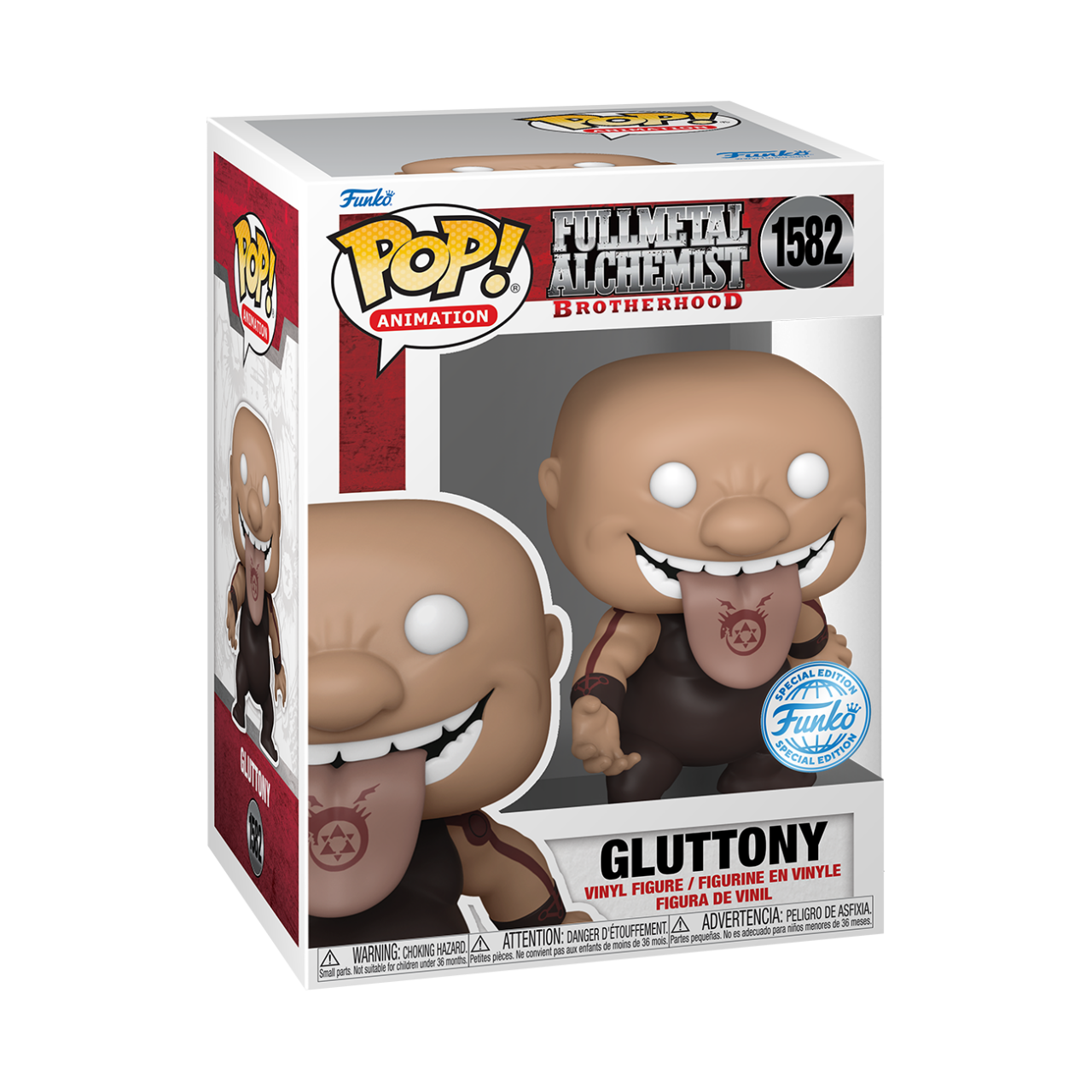 Fullmetal Alchemist: BH - Gluttony (Pop! Vinyl)