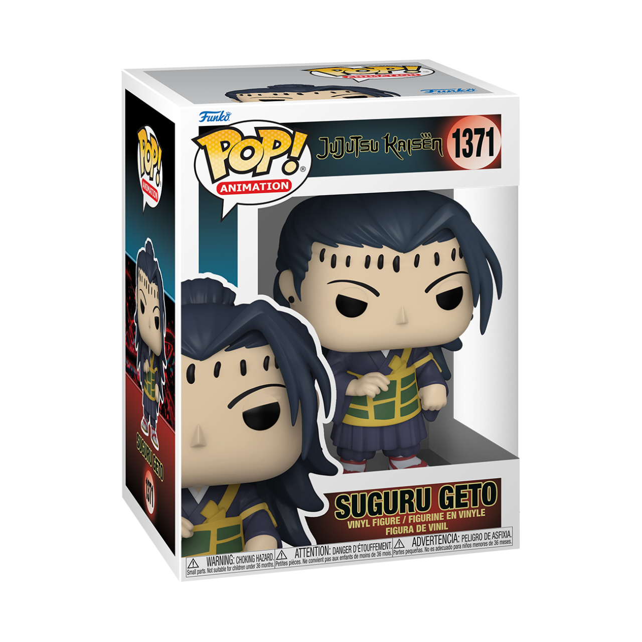 Jujutsu Kaisen - Suguru Geto S2 (Pop! Vinyl)