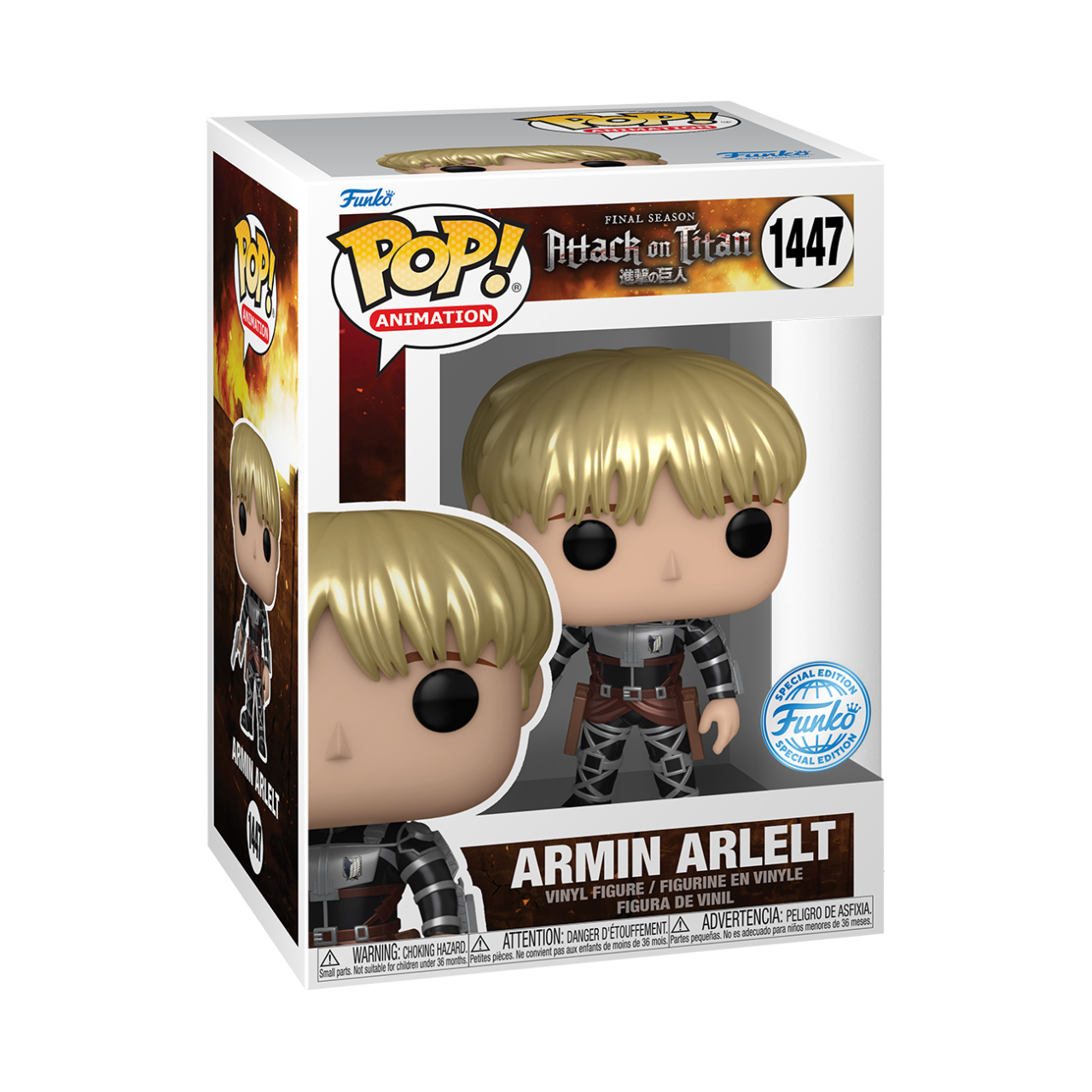 Attack On Titan - Armin Arlert Season 5 Metallic (Pop! Vinyl)