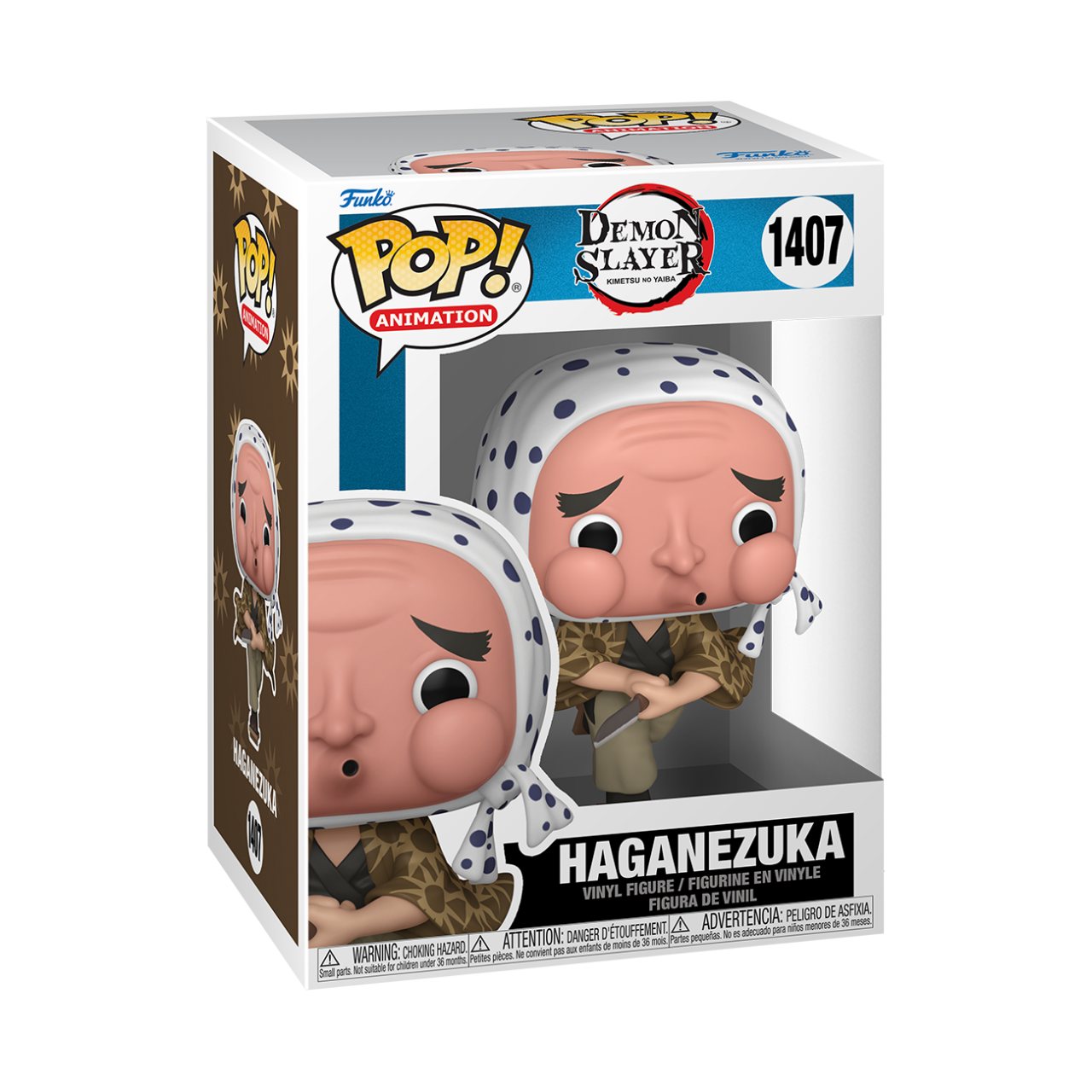 Demon Slayer - Hotaru No Hat (Pop! Vinyl)