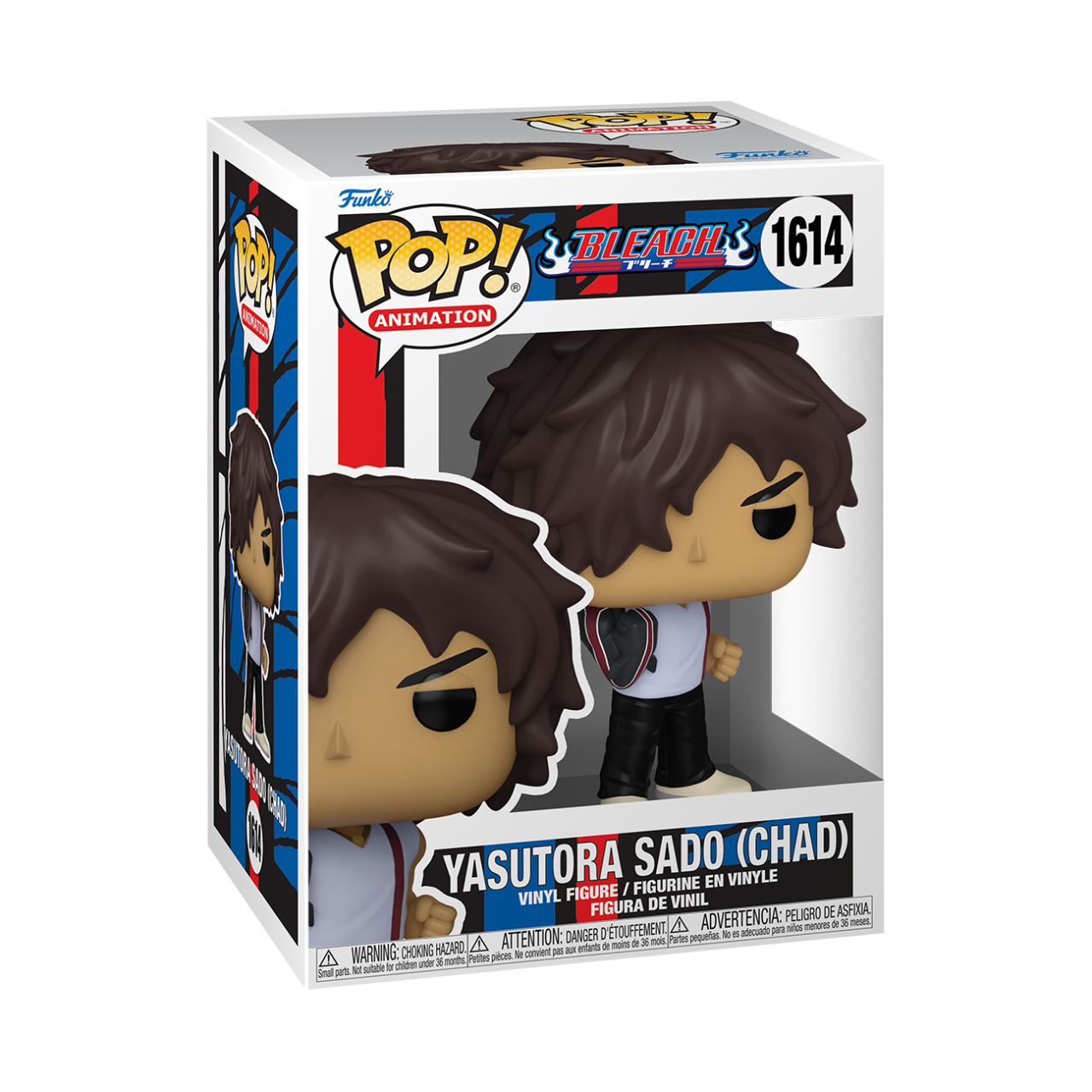 Bleach - Yasutora Sado (Pop! Vinyl)