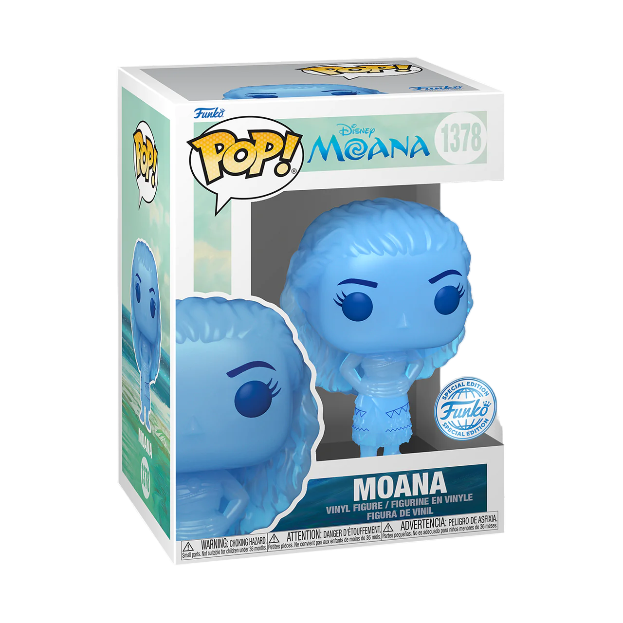 Moana (Pop! Vinyl)