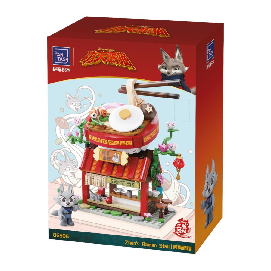 Kung Fu Panda - Zhen’s Noodle Restraurant 359 Pieces (Buildable Set)