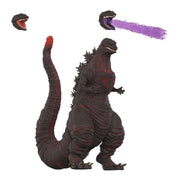Shin Godzilla (2016) - Godzilla Ultimates! Figure