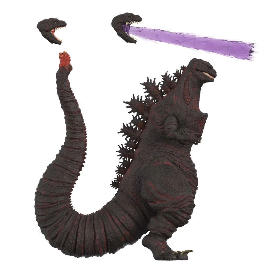 Shin Godzilla (2016) - Godzilla Ultimates! Figure