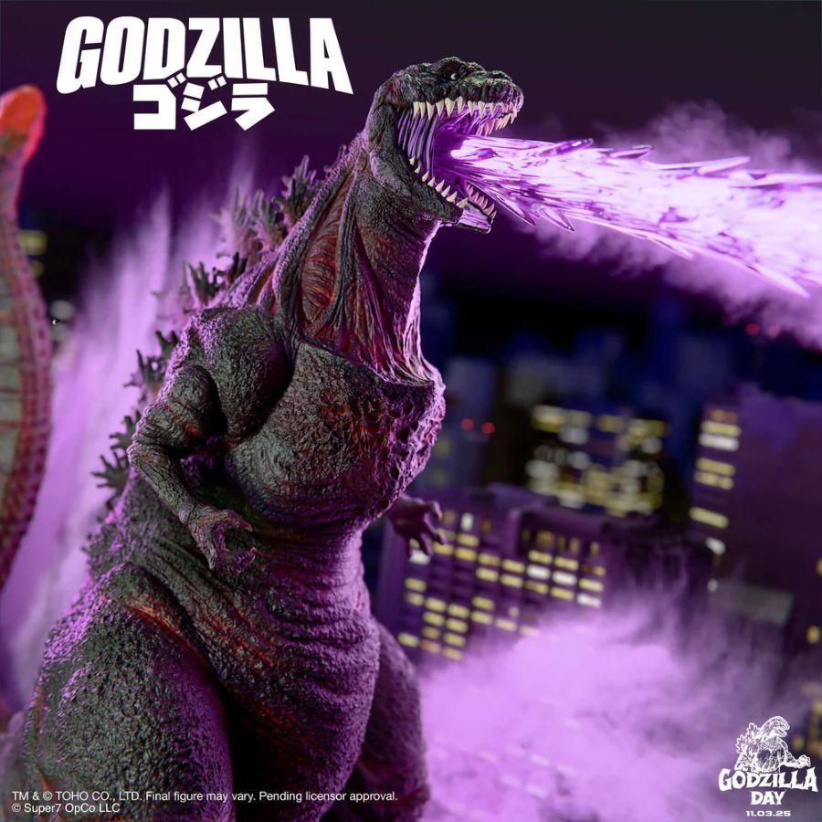 Shin Godzilla (2016) - Godzilla Ultimates! Figure