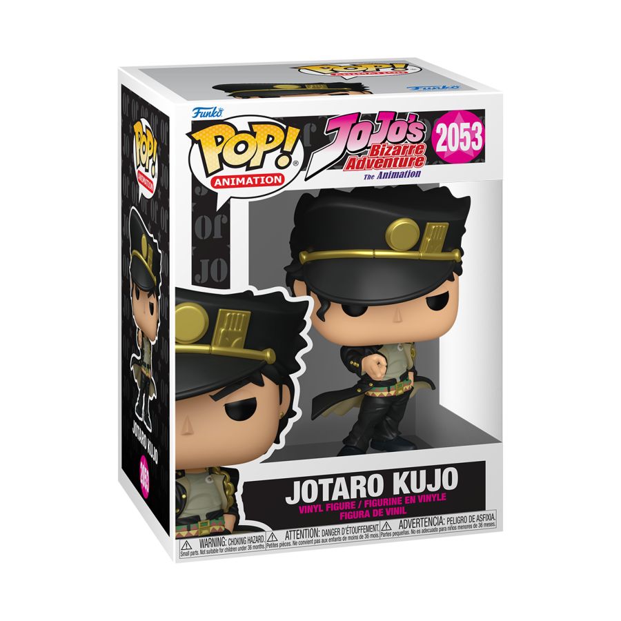 JoJo's Bizarre Adventure - Jotaro Kujo (Pop! Vinyl)