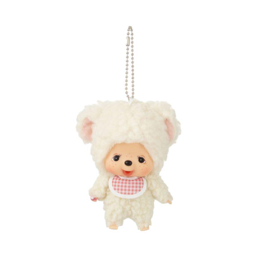 Monchhichi - Big Head Super Small Chamu (Keychain)