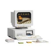 Retro Collection - Retro computer (1946 Piece Kit)