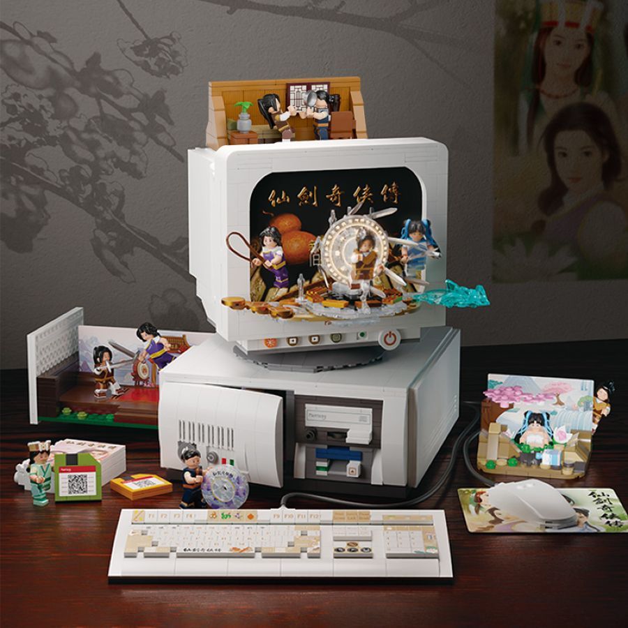 Retro Collection - Retro computer (1946 Piece Kit)