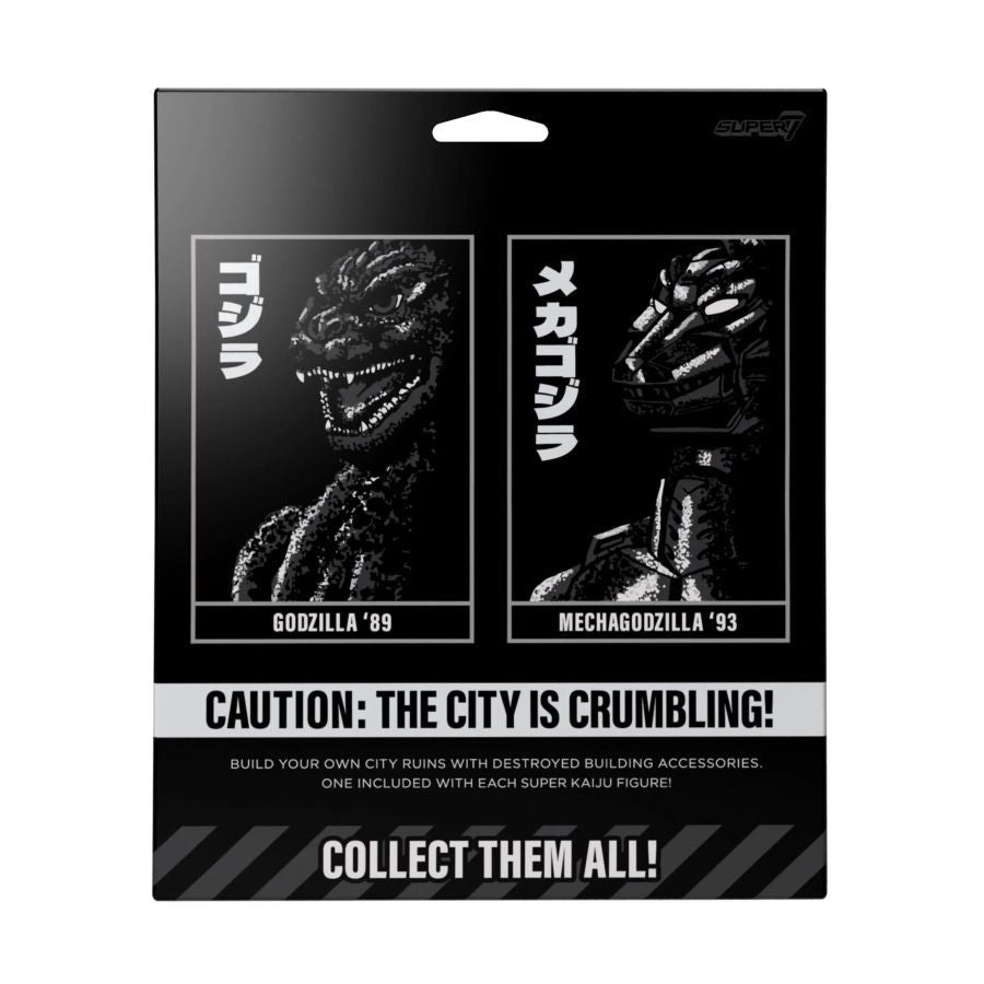 Godzilla (1993) - Mechagodzilla 11 Super Kaiju Figure